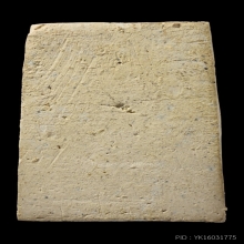 สมเด็จพิมมีหน้ามีตา เนื่อขาว งัดประสาท ปี06