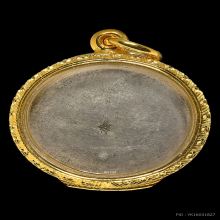 พระปิดตาหลวงปู่โต๊ะ วัดประดู่ฉิมพลี