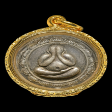 พระปิดตาหลวงปู่โต๊ะ วัดประดู่ฉิมพลี