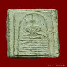 สมเด็จพิมพ์ใหญ่หลวงพ่อสุทธิ์ วัดใหม่สี่หมื่น  