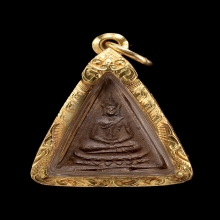 เหรียญหล่อหลวงพ่อรุ่ง วัดท่ากระบือ พิมพ์พระพุทธ 