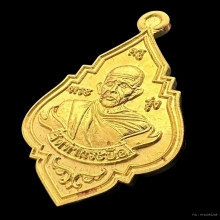 #พระทองคำ.. หลวงพ่อรุ่ง วัดท่ากระบือ รุ่นรุ่งบารมี