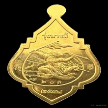 #พระทองคำ.. หลวงพ่อรุ่ง วัดท่ากระบือ รุ่นรุ่งบารมี