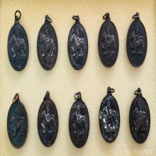 เหรียญหลวงพ่อสมภพ วัดสาลีโข 10 เหรียญ 