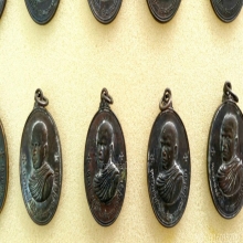 เหรียญหลวงพ่อสมภพ วัดสาลีโข 10 เหรียญ 