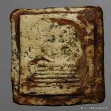 พระสมเด็จเก่าสภาพใช้