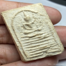 สมเด็จหลวงปู่จันทร์ วัดโฉลกหลำ เกาะพงัน จ.สุราษฎร์ธานี  