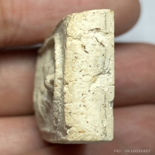 สมเด็จหลวงปู่จันทร์ วัดโฉลกหลำ เกาะพงัน จ.สุราษฎร์ธานี  