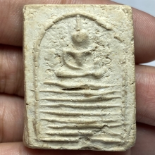 สมเด็จหลวงปู่จันทร์ วัดโฉลกหลำ เกาะพงัน จ.สุราษฎร์ธานี  