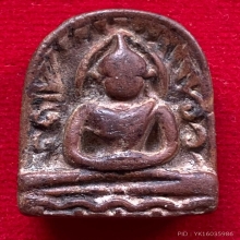 พระซุ้มกอ พิมพ์ใหญ่มีกนก