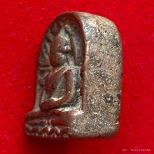 พระซุ้มกอ พิมพ์ใหญ่มีกนก