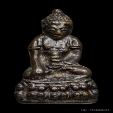 +บัตรสมาคม พระกริ่งทิเบต วัดประสาท