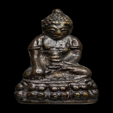 +บัตรสมาคม พระกริ่งทิเบต วัดประสาท