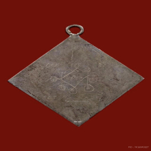 เหรียญพรหมสี่หน้า อาจารย์เฮง ไพรวัลย์ รางวัลที่ 1