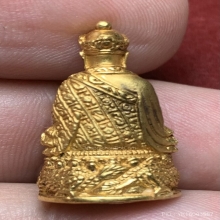 รูปเหมือนไต้ฮงกง รุ่น 90 ปี ทองคำ