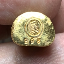 รูปเหมือนไต้ฮงกง รุ่น 90 ปี ทองคำ