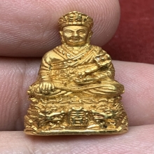 รูปเหมือนไต้ฮงกง รุ่น 90 ปี ทองคำ