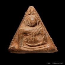 +บัตรสมาคม นางพญาเข่าโค้ง อาจารย์ถนอม วัดนางพญา