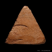 +บัตรสมาคม นางพญาเข่าโค้ง อาจารย์ถนอม วัดนางพญา