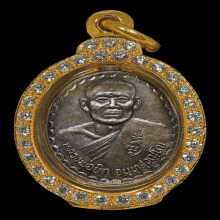 เหรียญหลวงพ่อยิด วัดหนองจอก รุ่นพิชิตชัย ปี 2536