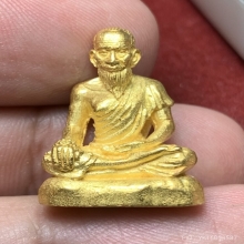 หมอชีวก ทองคำ