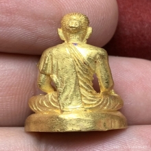 หมอชีวก ทองคำ