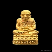 #พระทองคำ.. หลวงปู่ทวด รุ่น 111ปี กระทรวงกลาโหม 