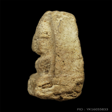 พระผงวัดเงินคลองเตย