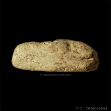 พระผงวัดเงินคลองเตย