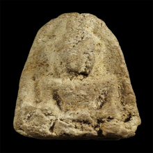 พระผงวัดเงินคลองเตย