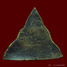 เหรียญหล่อ หลวงพ่อพอดี พิมพ์เล็ก  