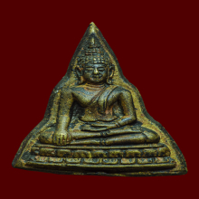 เหรียญหล่อ หลวงพ่อพอดี พิมพ์เล็ก  