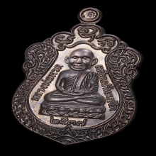 หลวงปู่ทวด อาจารย์นอง วัดทรายขาว ปี 2537 เนื้อนวะโลหะ