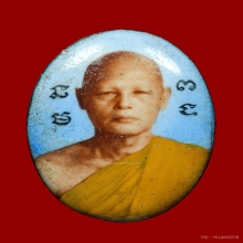 ล็อคเก็ตกระเบื้องหินอ่อน พิมพ์ใหญ่หน้าหนุ่ม ยุคต้น หลวงพ่อแพ