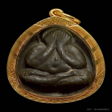 พระปิดตา จัมโบ้ 2  เนื้อผงใบลาน หลวงปู่โต๊ะ ปี 2521-2523 