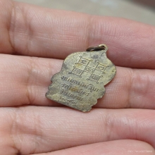 เหรียญพระทศพลญาน วัดไตรมิตร ปี2493 