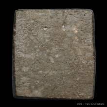 พระสมเด็จวัดบึงพระยาสุเรนทร์