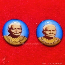 แพ็คคู่ ล็อคเก็ตรูปไข่ หลวงปู่แหวน ปี 17 ฉากฟ้า สร้างน้อย