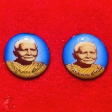 แพ็คคู่ ล็อคเก็ตรูปไข่ หลวงปู่แหวน ปี 17 ฉากฟ้า สร้างน้อย