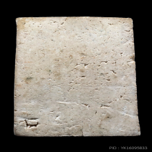 พระครูมูล วัดสุทัศนฺ