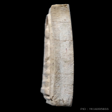 พระครูมูล วัดสุทัศนฺ