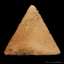 +บัตรสมาคม นางพญารุ่นแรก หลวงปู่โต๊ะ วัดประดู่ ฉิมพลี