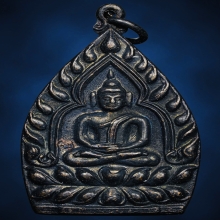 เจ้าสัว หลวงพ่อเกษม เขมโก เนื้อทองแดง พิมพ์ใหญ่ ปี 2535