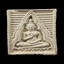 พระวัดปากน้ำ รุ่นสี่