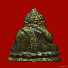 พระชัยวัฒน์หลวงปู่บุญ วัดกลางบางแก้ว