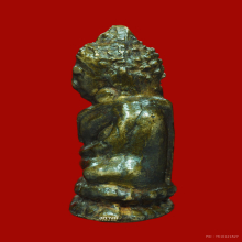 พระชัยวัฒน์หลวงปู่บุญ วัดกลางบางแก้ว