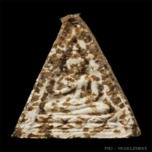 พระวัดปากน้ำรุ่นสี่ พิมพ์สามเหลี่ยม