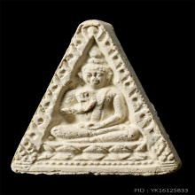 พระวัดปากน้ำรุ่นสี่ พิมพ์สามเหลี่ยม