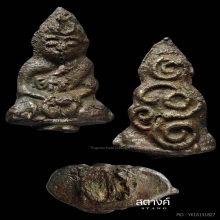 พระชัยวัฒน์หลวงพ่อสุด วัดหนองหวาย จ.สุราษฎร์ธานี