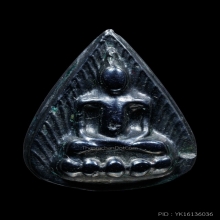 +บัตรสมาคม พระหล่อหลวงปู่บุญกลีบบัว เนื้อเมฆพัตร